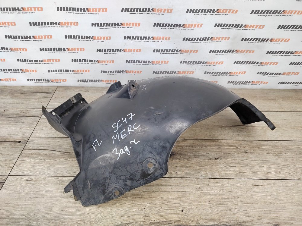 Подкрылок, 600 рублей, Москва