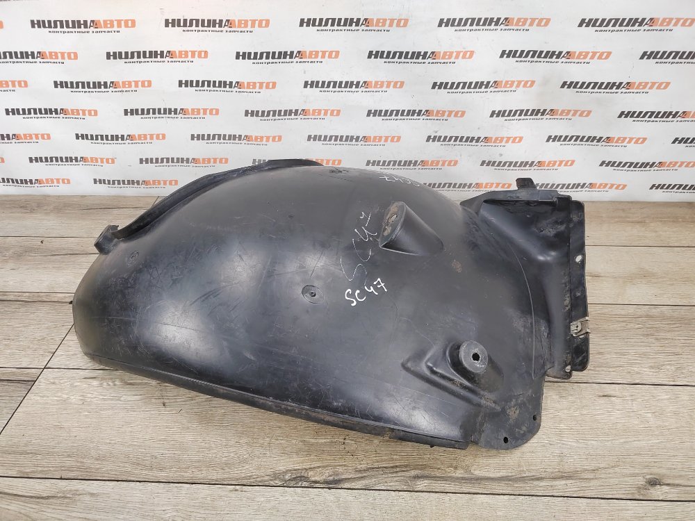 Подкрылок, 600 рублей, Москва