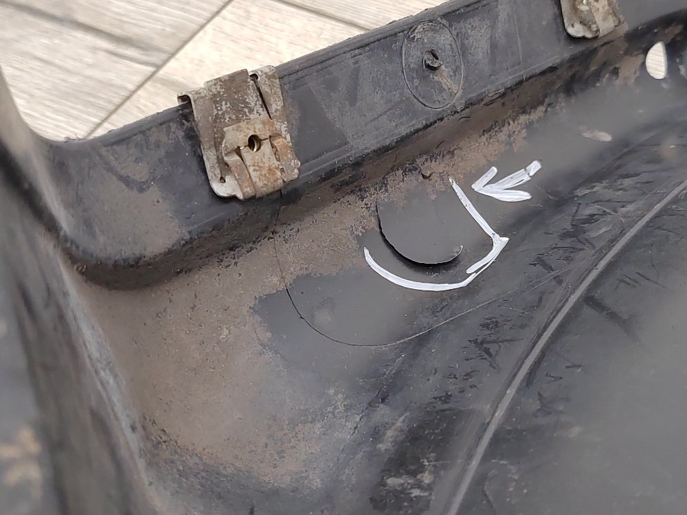 Подкрылок, 600 рублей, Москва