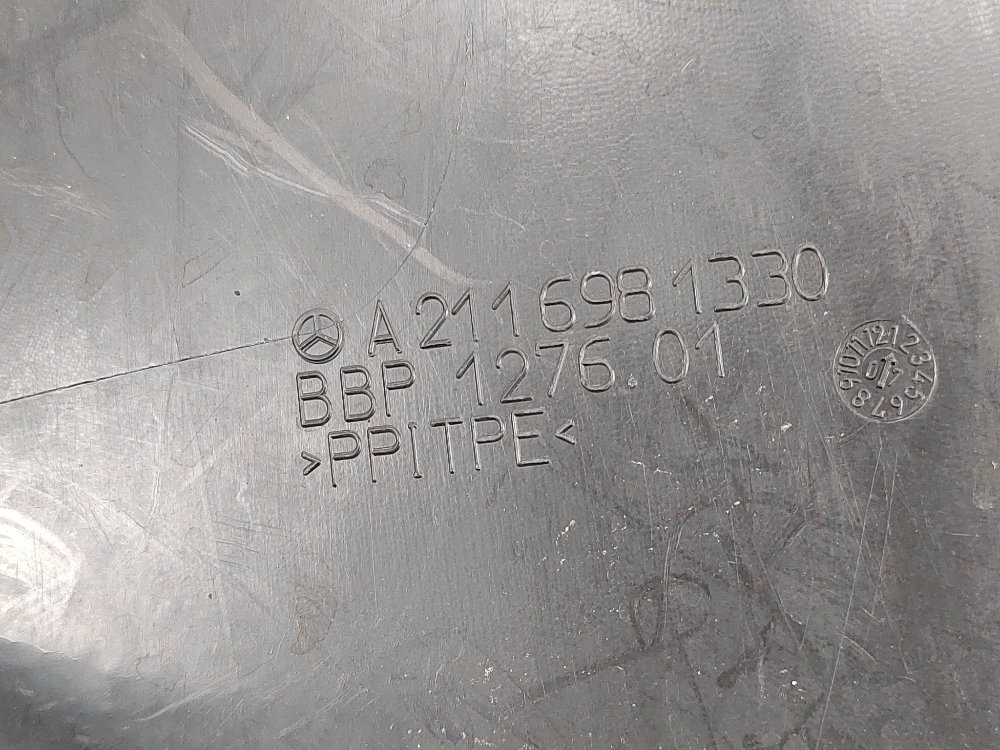 Подкрылок, 600 рублей, Москва