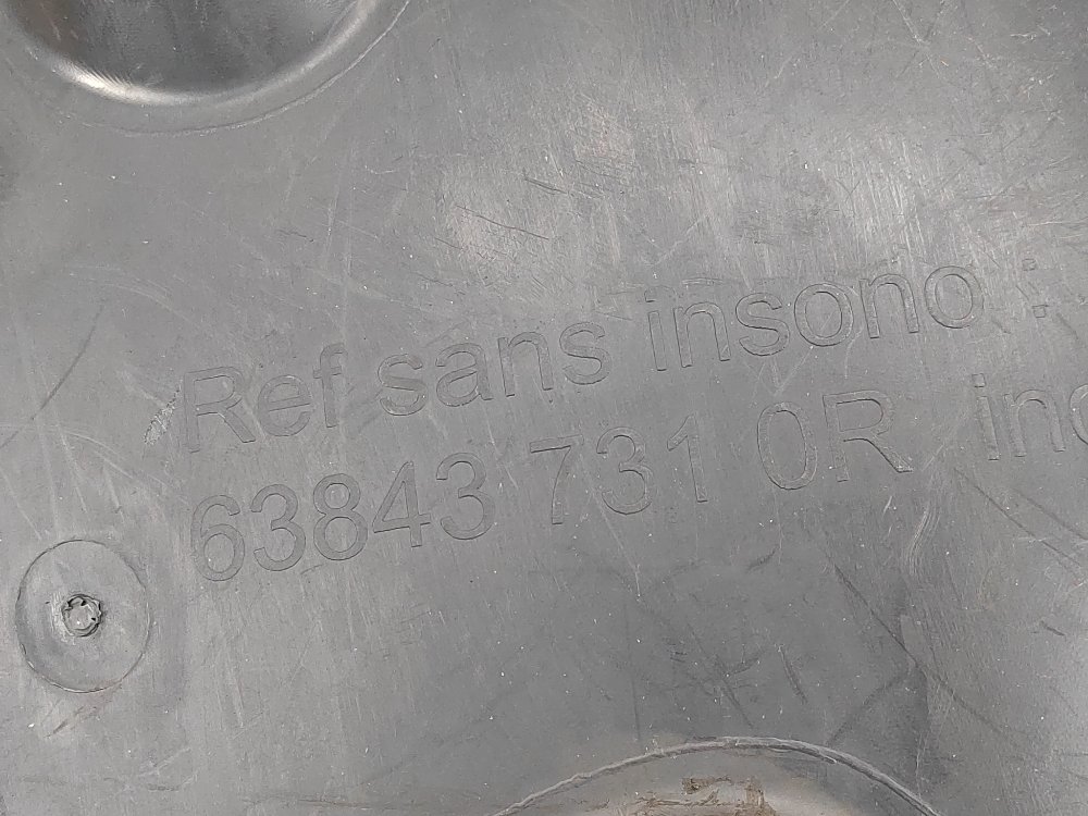 Подкрылок, 800 рублей, Москва