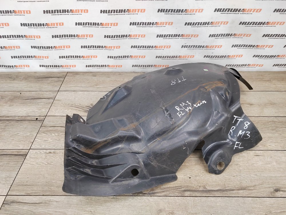 Подкрылок, 1000 рублей, Москва