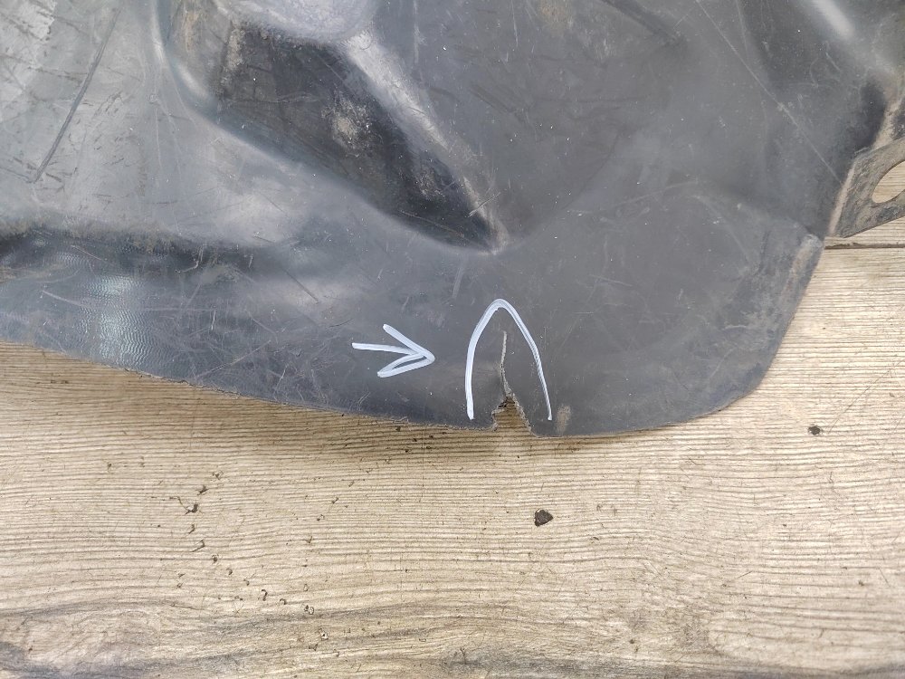 Подкрылок, 1000 рублей, Москва