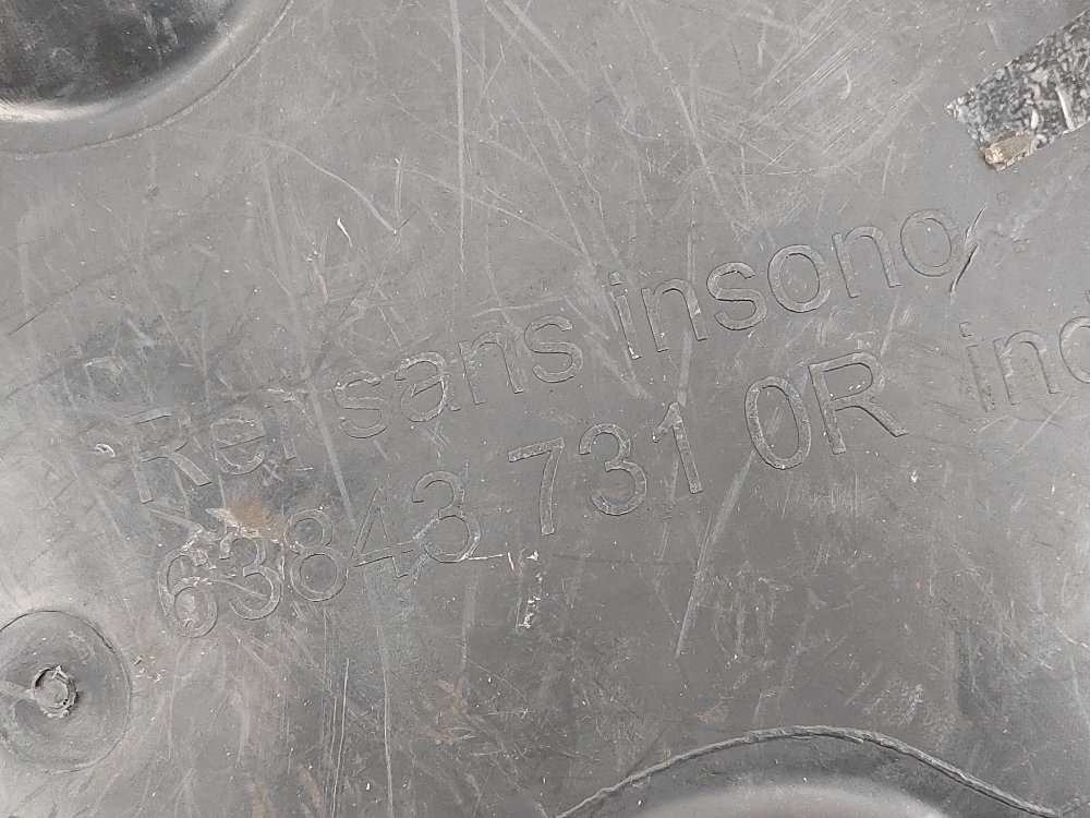 Подкрылок, 1000 рублей, Москва