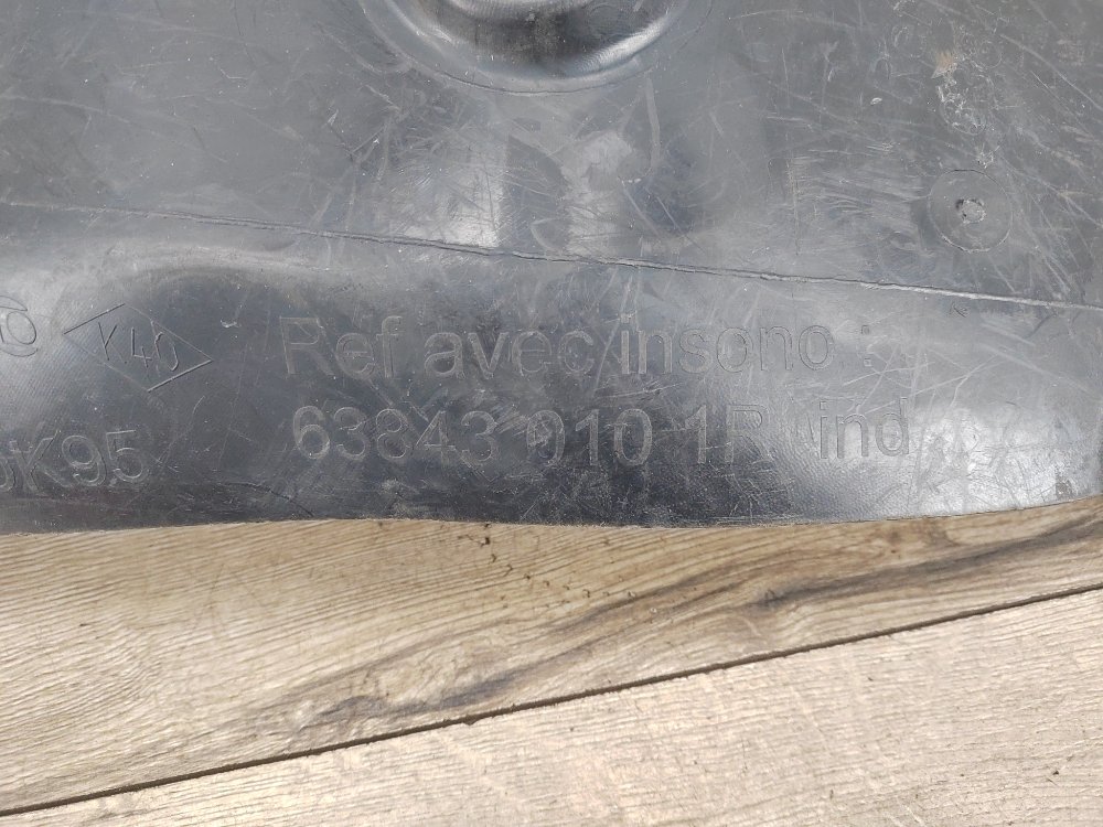 Подкрылок, 1000 рублей, Москва