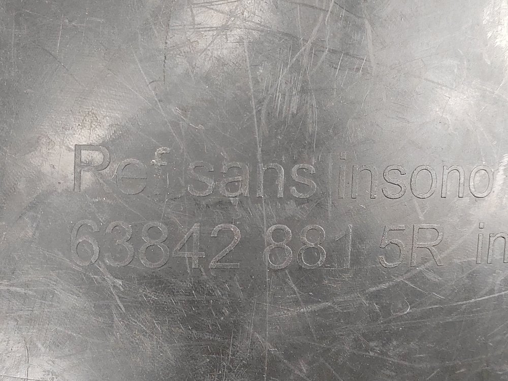 Подкрылок, 750 рублей, Москва