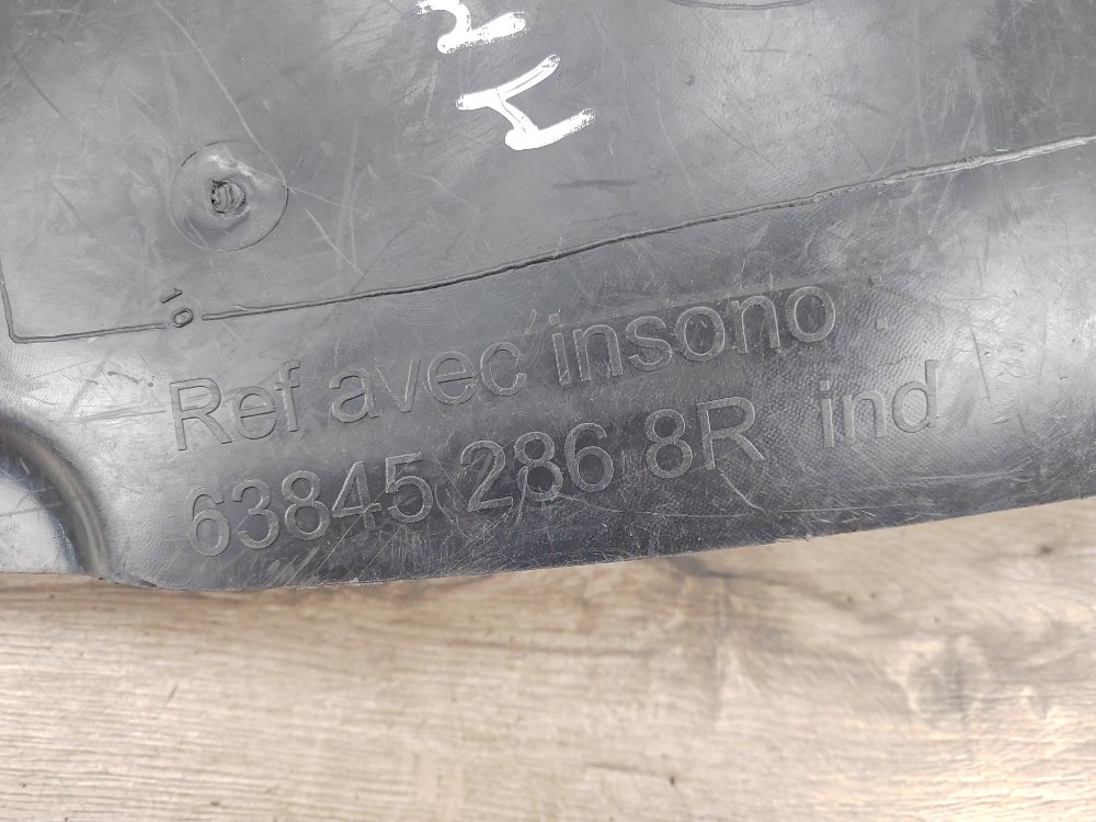 Подкрылок, 750 рублей, Москва