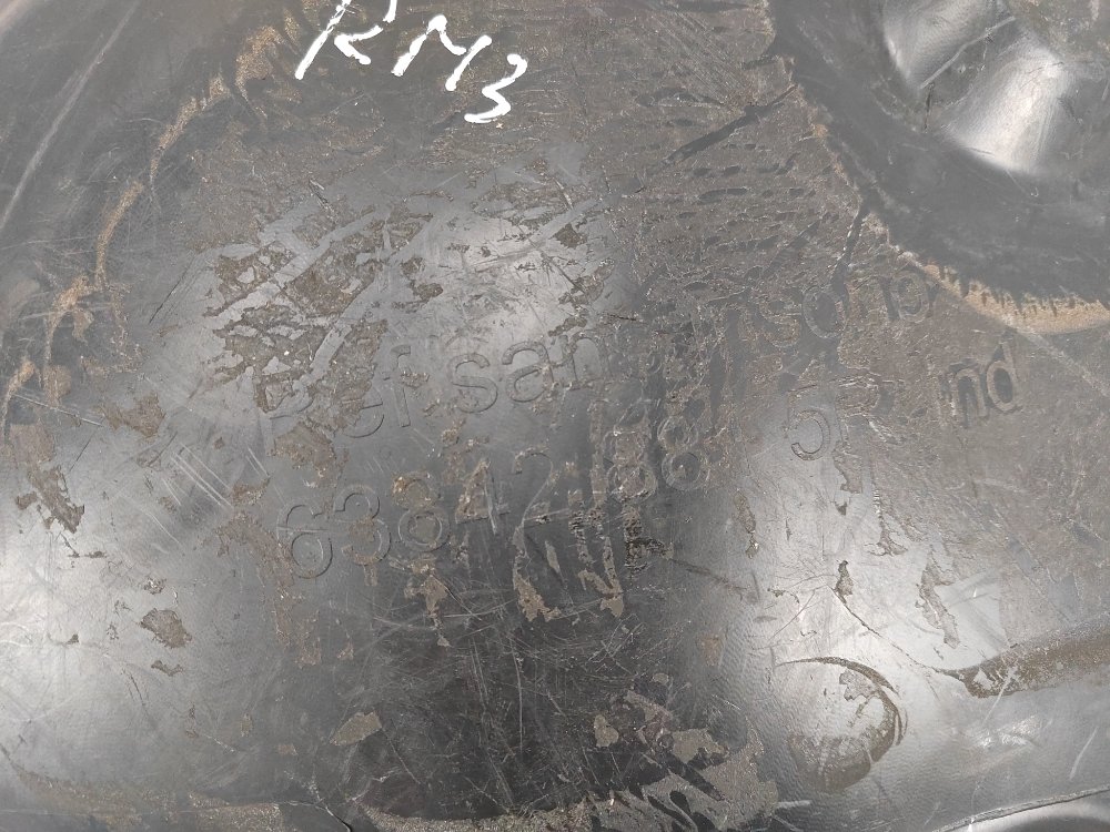 Подкрылок, 1000 рублей, Москва