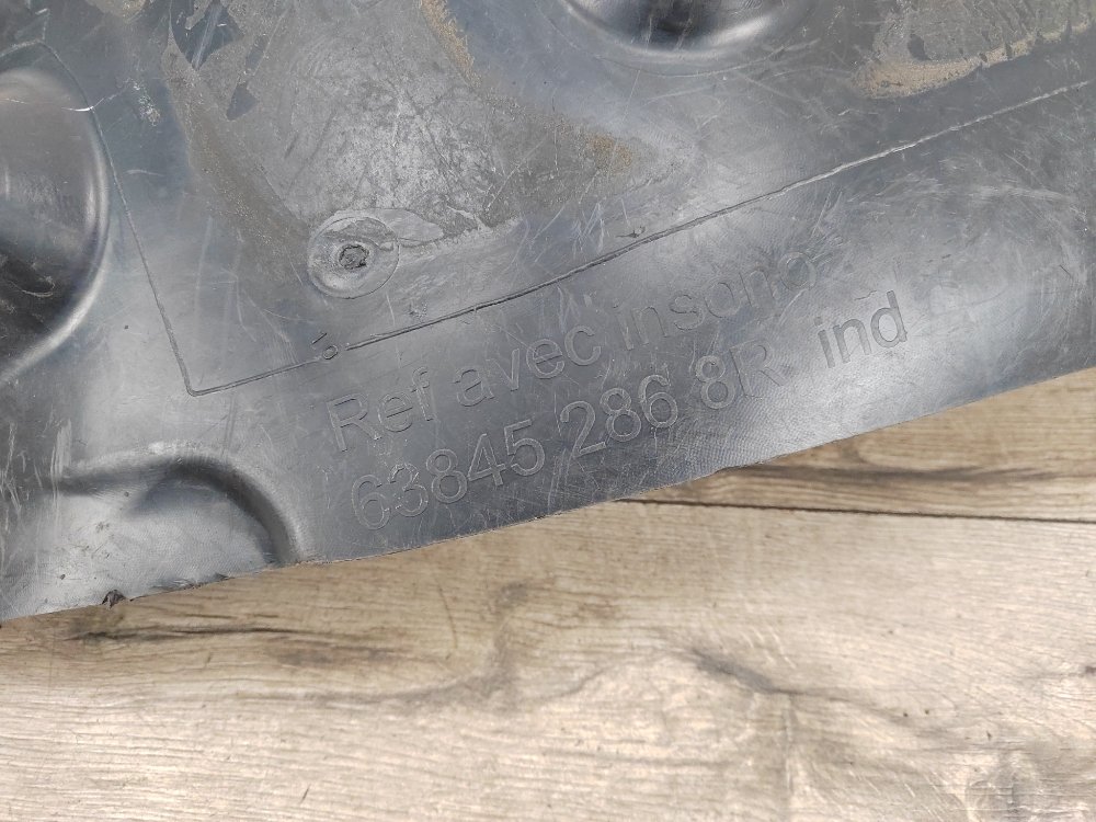 Подкрылок, 1000 рублей, Москва