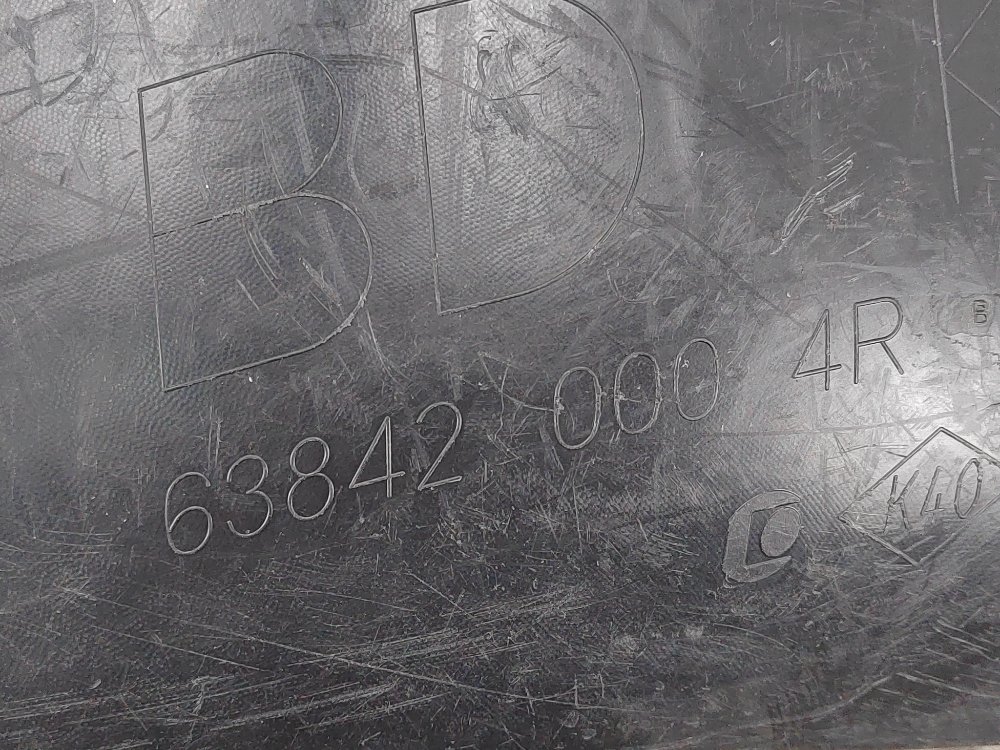 Подкрылок, 1000 рублей, Москва