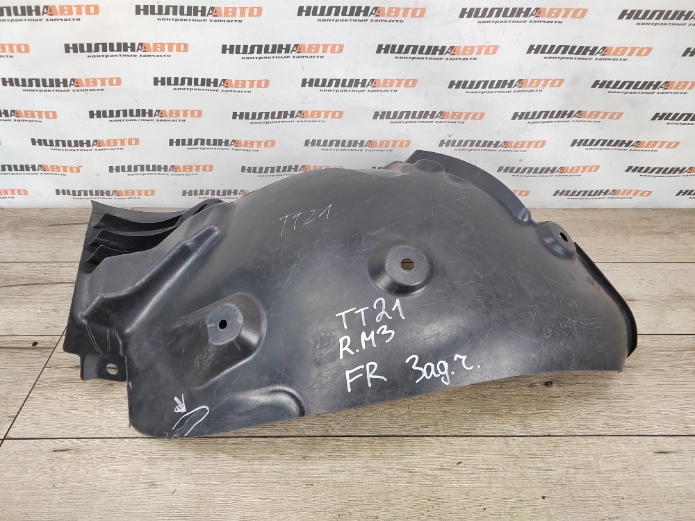 Подкрылок, 750 рублей, Москва