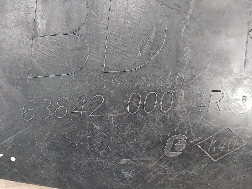 Подкрылок, 750 рублей, Москва