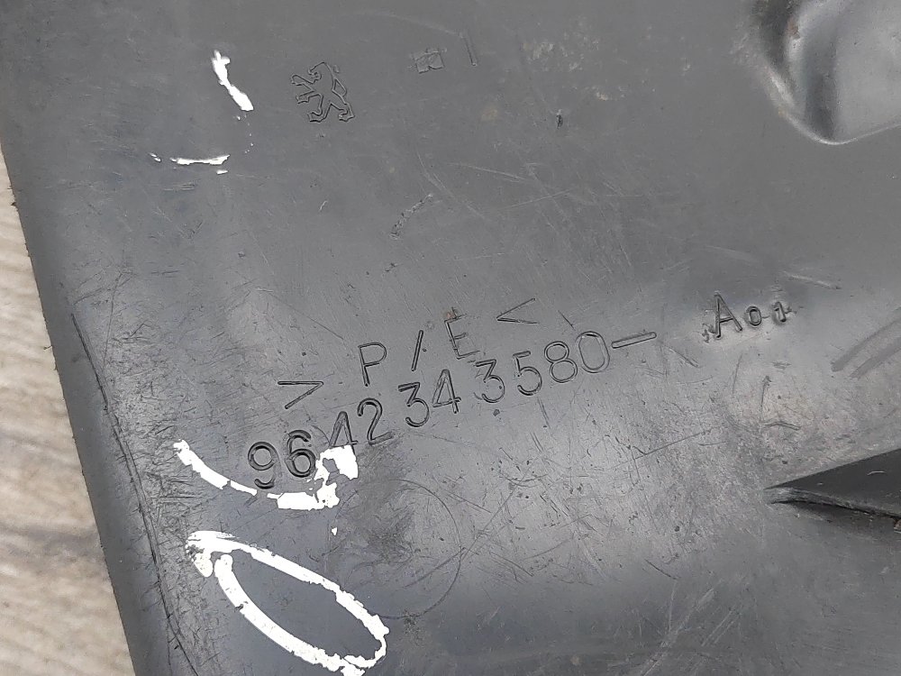 Подкрылок, 800 рублей, Москва