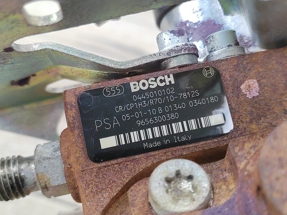 ТНВД, 2000 рублей, Москва