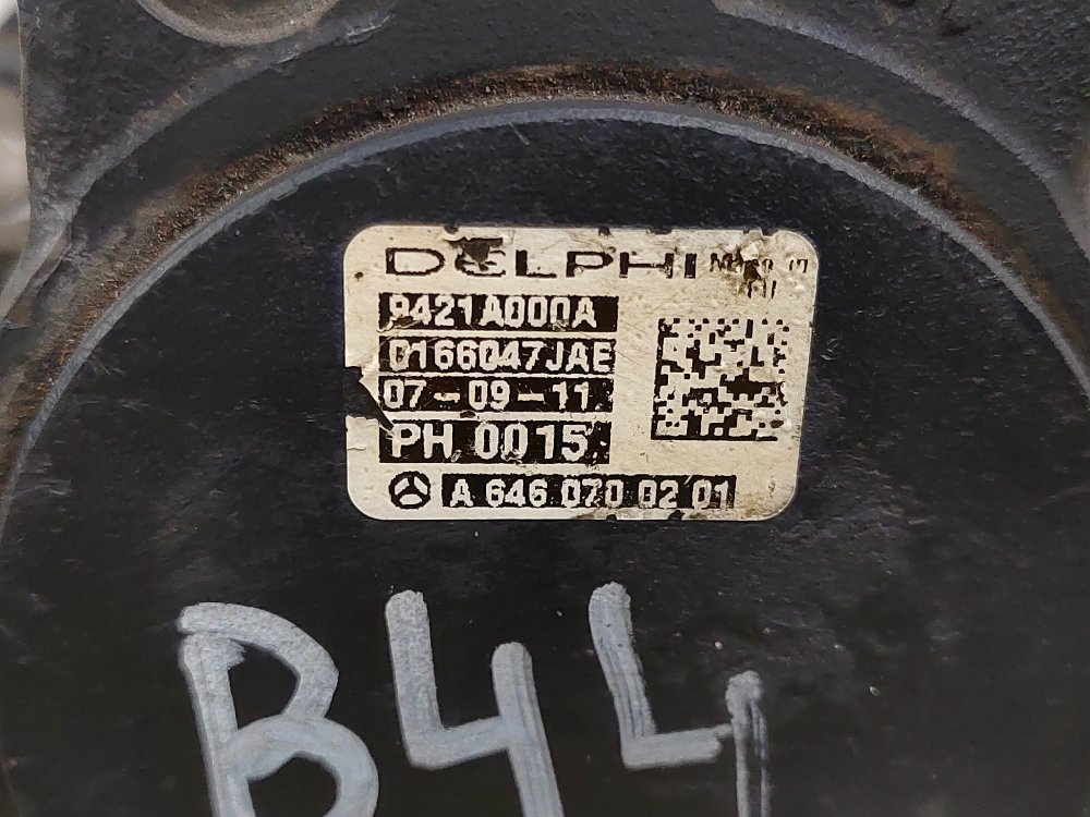 ТНВД, 6000 рублей, Москва