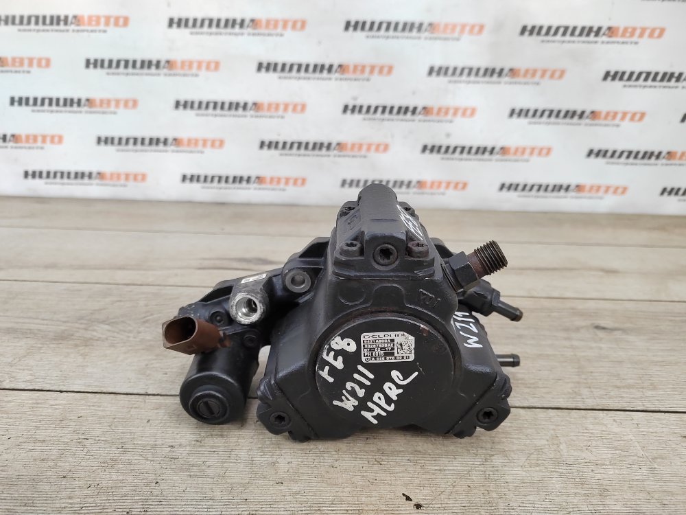 ТНВД, 6000 рублей, Москва