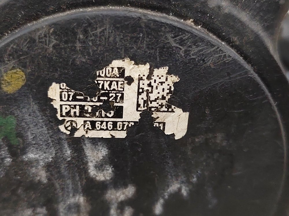 ТНВД, 6000 рублей, Москва