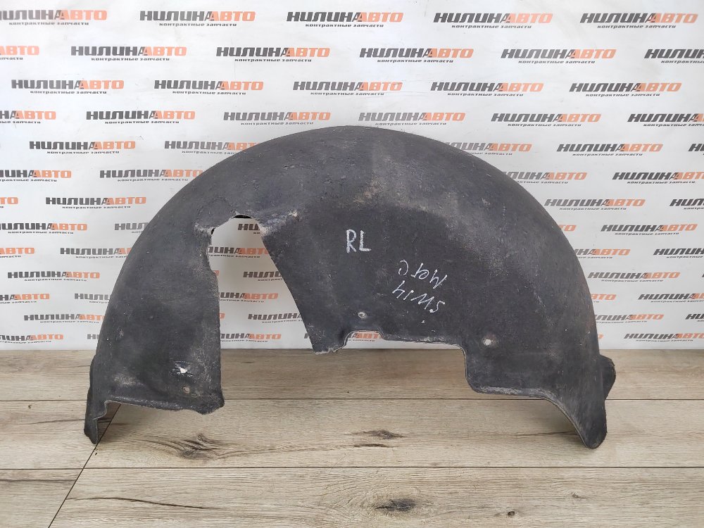 Подкрылок, 1600 рублей, Москва