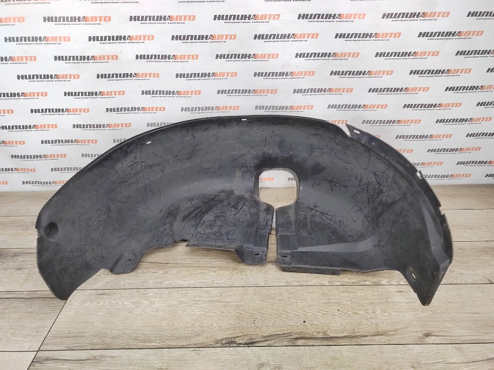 Подкрылок, 500 рублей, Москва