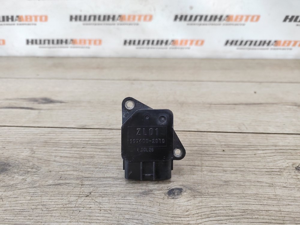 Расходомер, 700 рублей, Москва