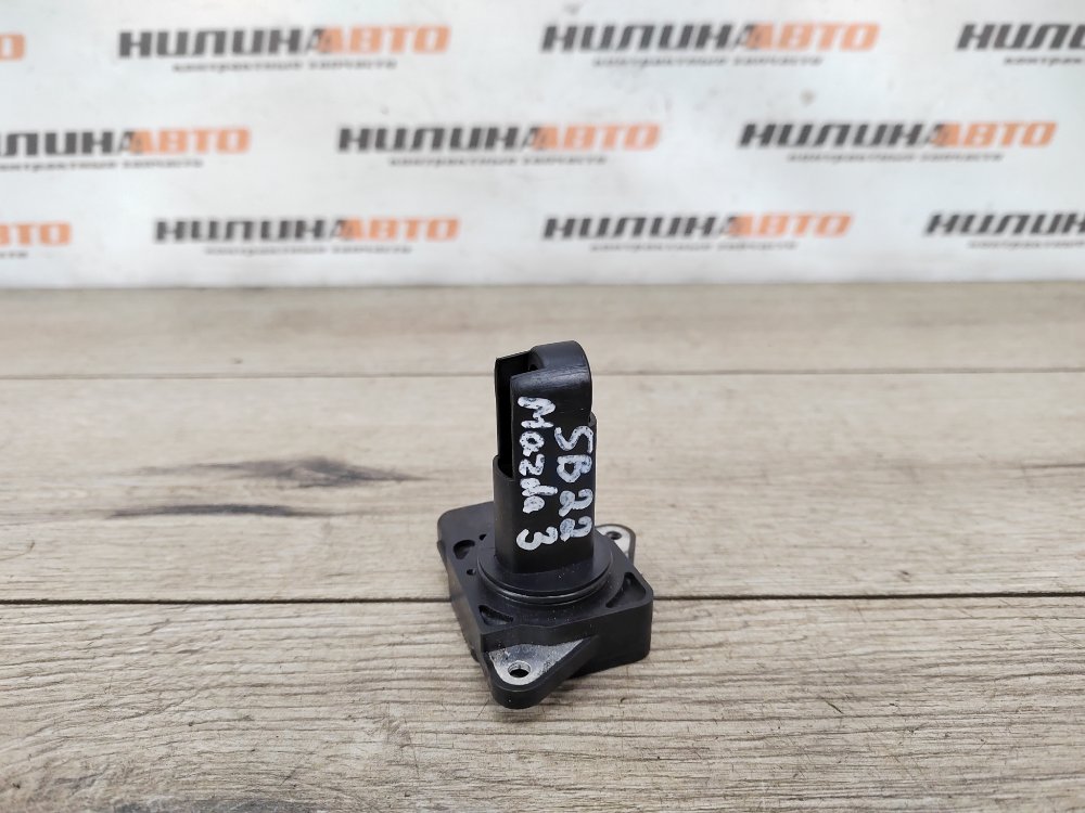 Расходомер, 700 рублей, Москва