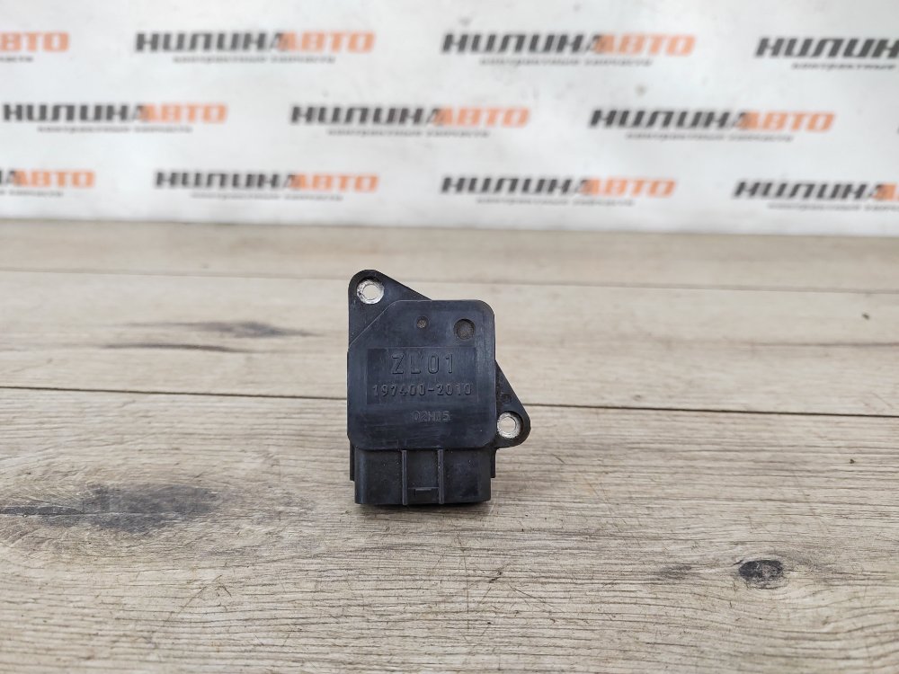 Расходомер, 700 рублей, Москва