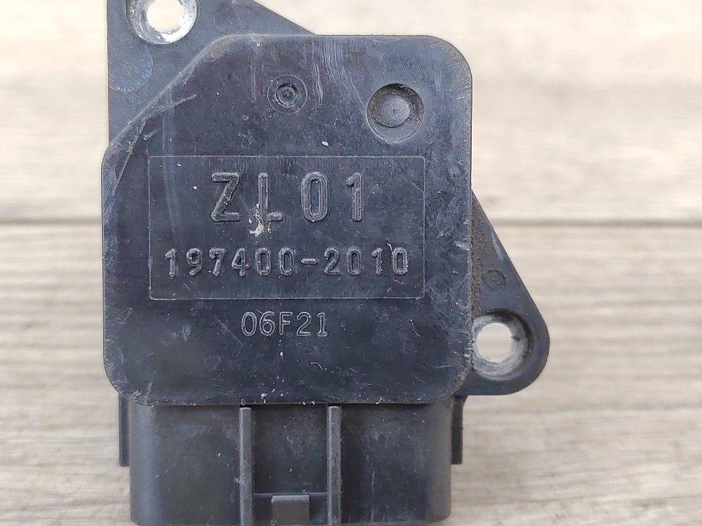 Расходомер, 700 рублей, Москва