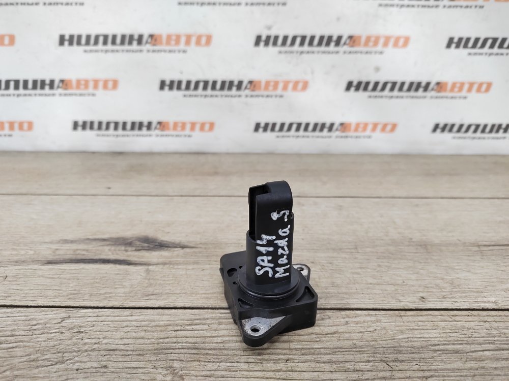 Расходомер, 700 рублей, Москва