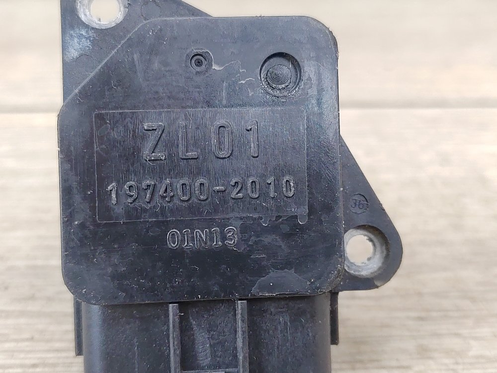 Расходомер, 700 рублей, Москва