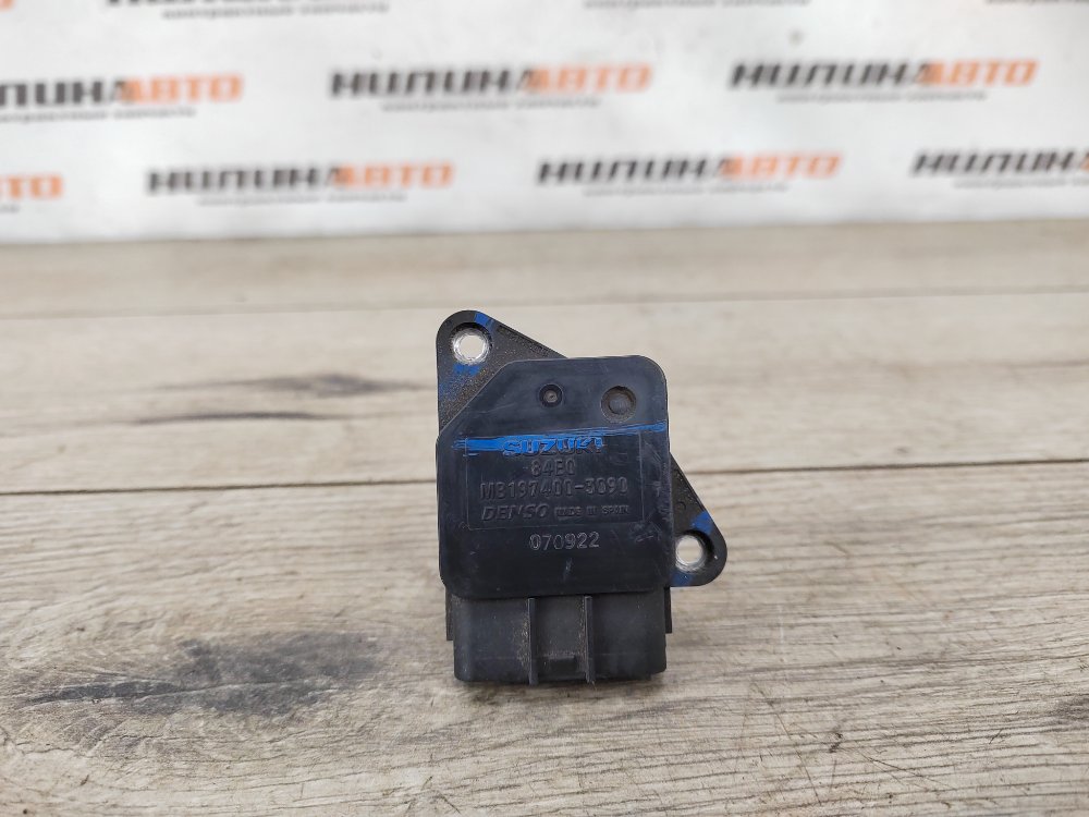 Расходомер, 700 рублей, Москва