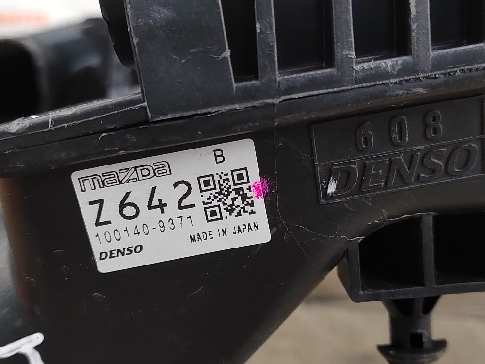 Корпус воздушного фильтра, 1000 рублей, Москва