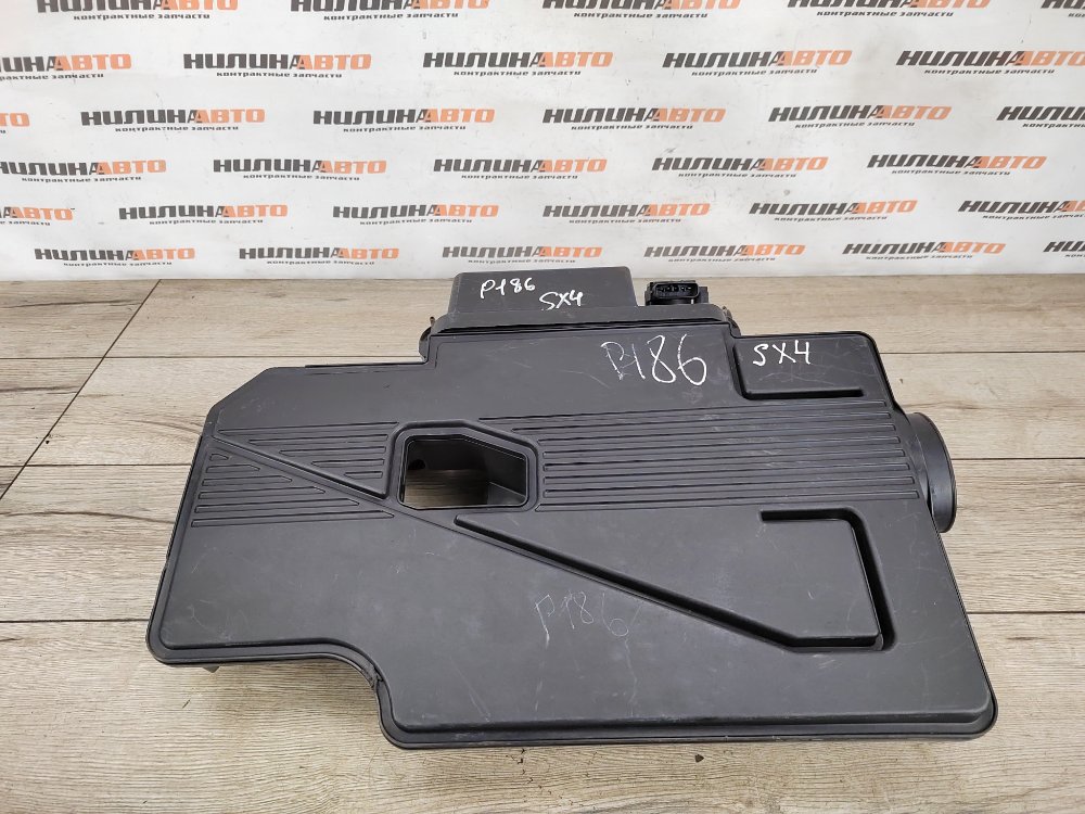 Корпус воздушного фильтра, 700 рублей, Москва