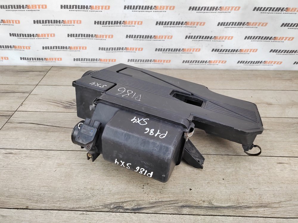 Корпус воздушного фильтра, 700 рублей, Москва