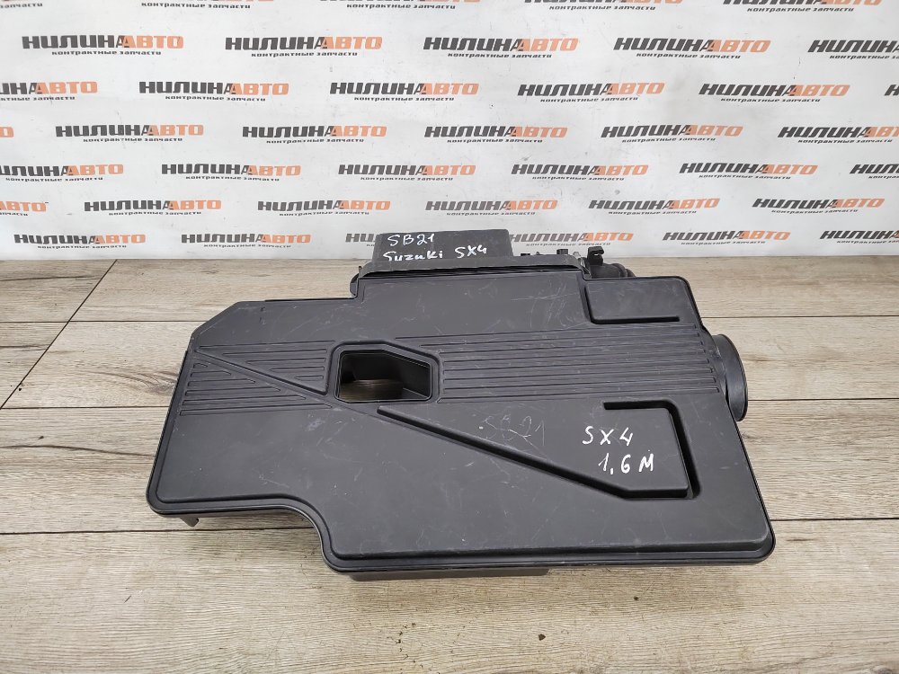 Корпус воздушного фильтра, 700 рублей, Москва