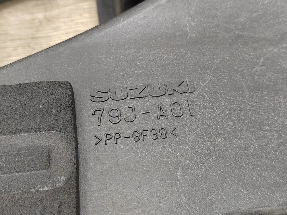 Корпус воздушного фильтра, 700 рублей, Москва