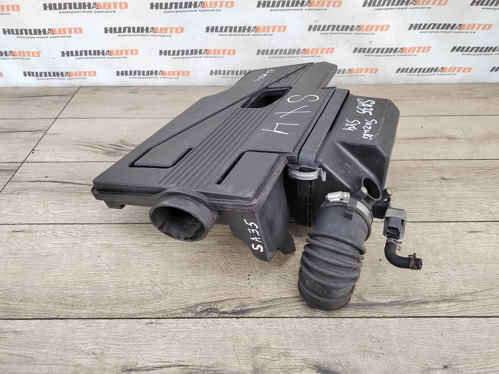 Корпус воздушного фильтра, 700 рублей, Москва