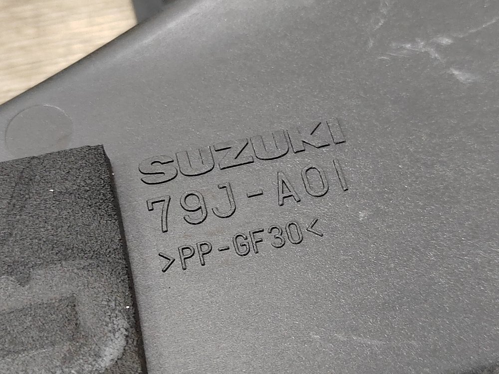 Корпус воздушного фильтра, 700 рублей, Москва