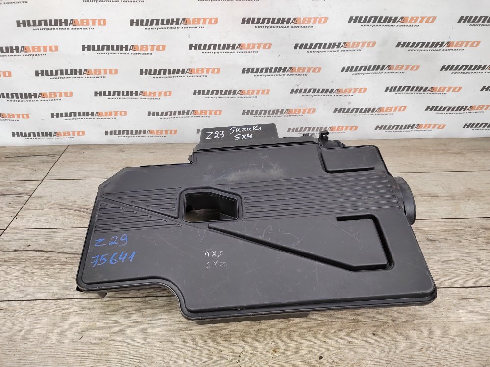 Корпус воздушного фильтра, 700 рублей, Москва