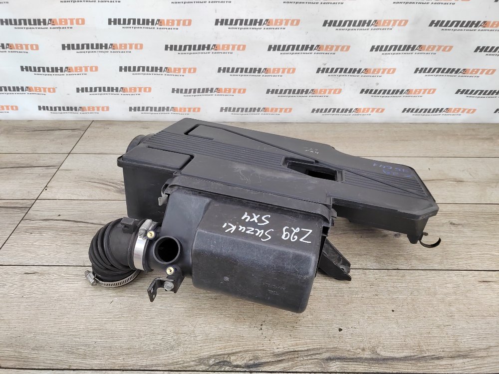 Корпус воздушного фильтра, 700 рублей, Москва