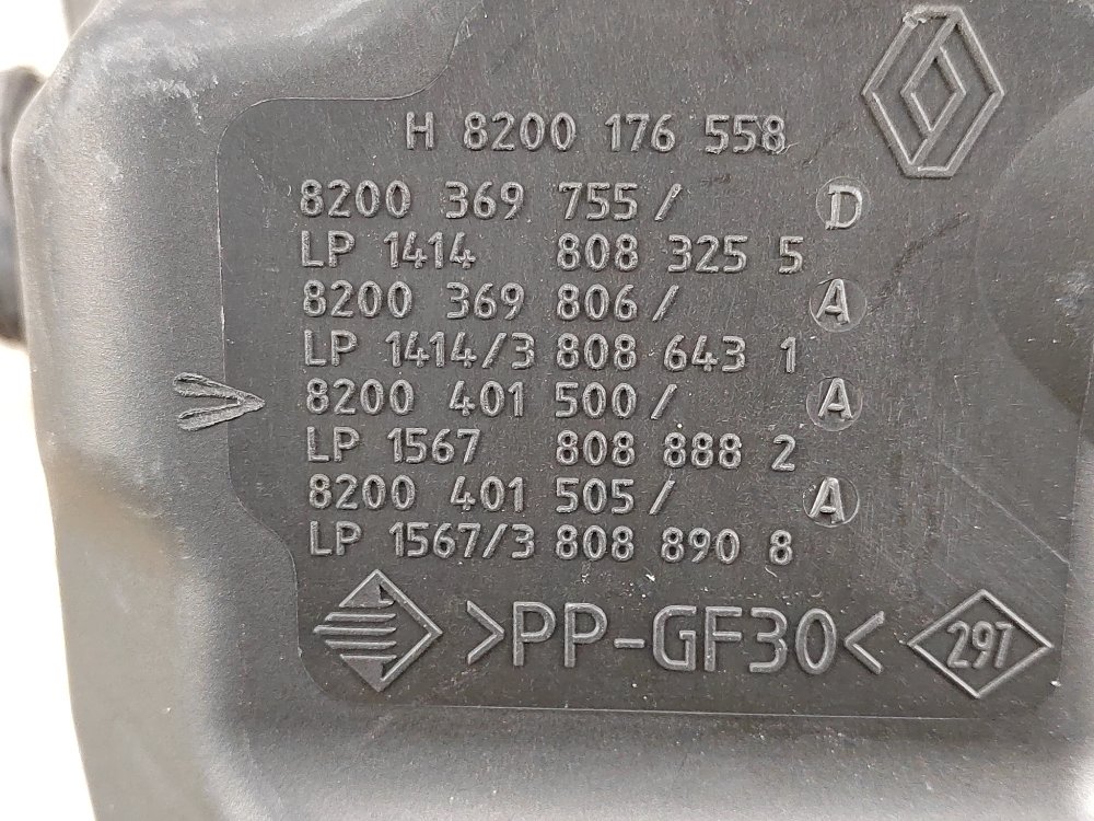 Корпус воздушного фильтра, 500 рублей, Москва