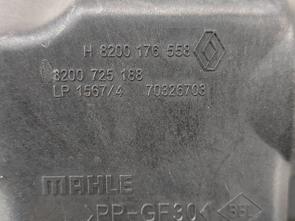 Корпус воздушного фильтра, 500 рублей, Москва