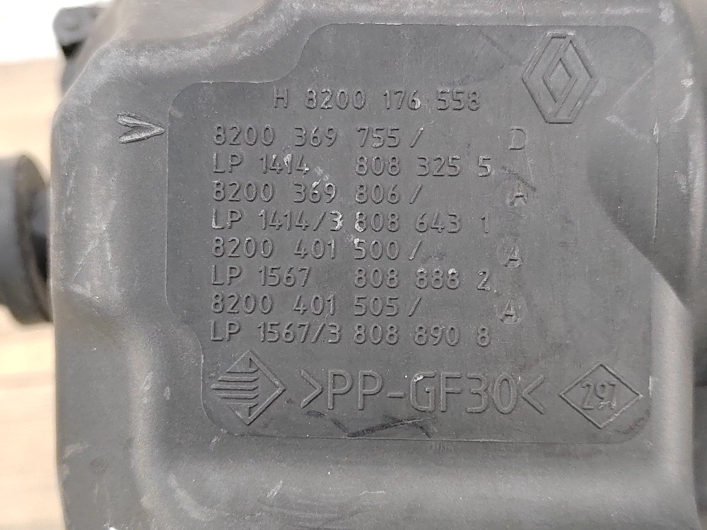 Корпус воздушного фильтра, 500 рублей, Москва