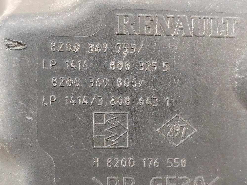 Корпус воздушного фильтра, 500 рублей, Москва