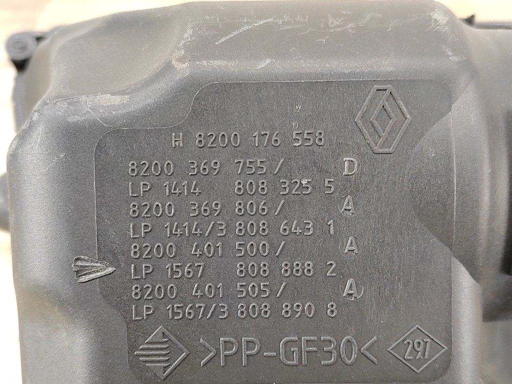 Корпус воздушного фильтра, 500 рублей, Москва