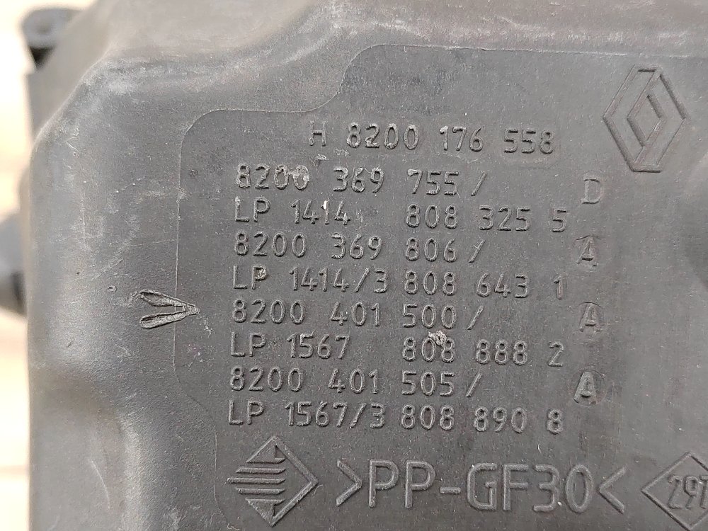 Корпус воздушного фильтра, 500 рублей, Москва