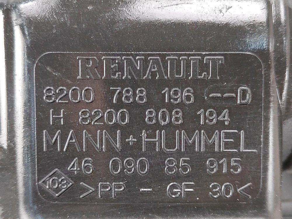 Корпус воздушного фильтра, 1600 рублей, Москва