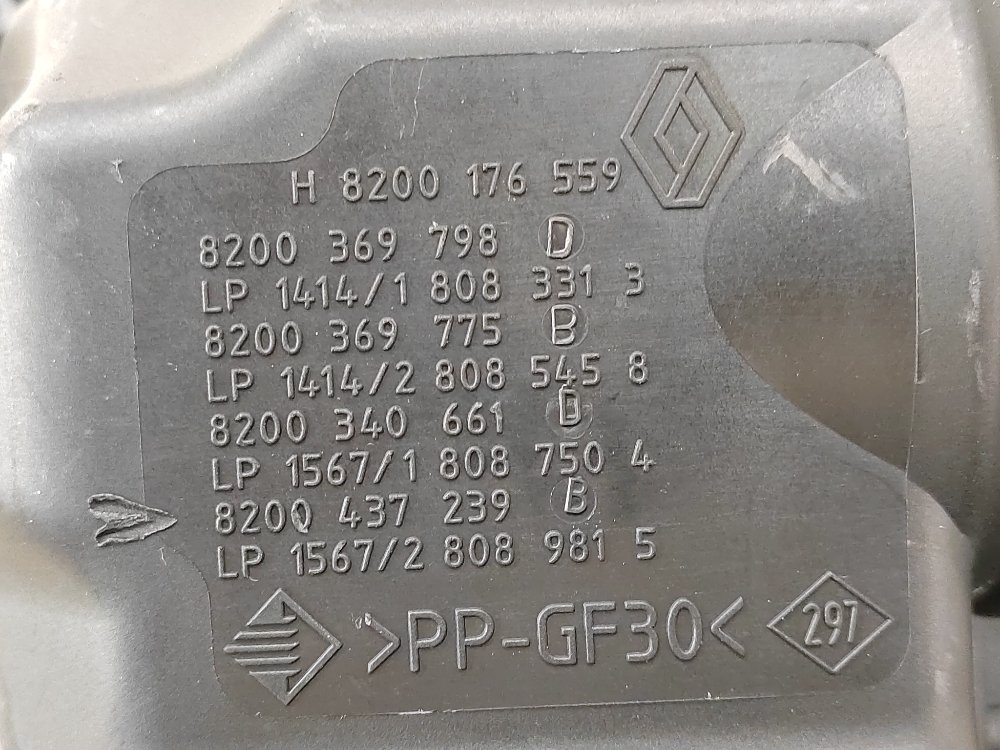 Корпус воздушного фильтра, 900 рублей, Москва