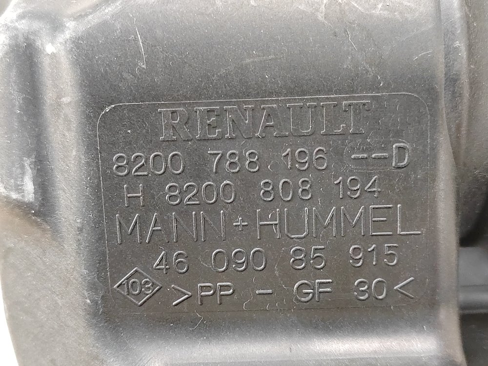 Корпус воздушного фильтра, 1600 рублей, Москва