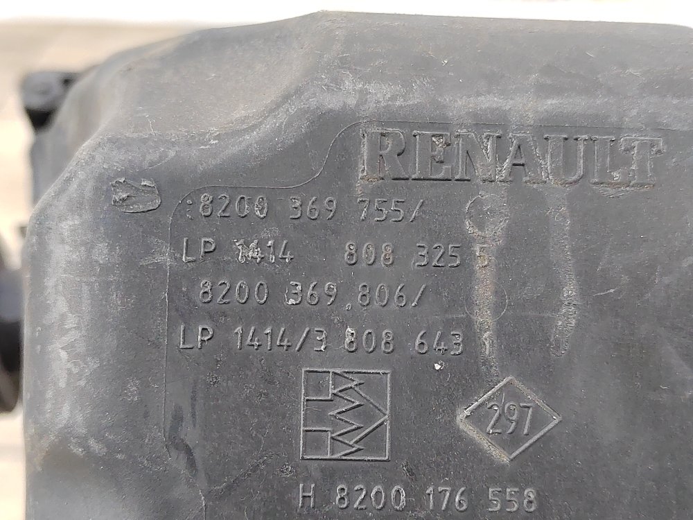 Корпус воздушного фильтра, 500 рублей, Москва