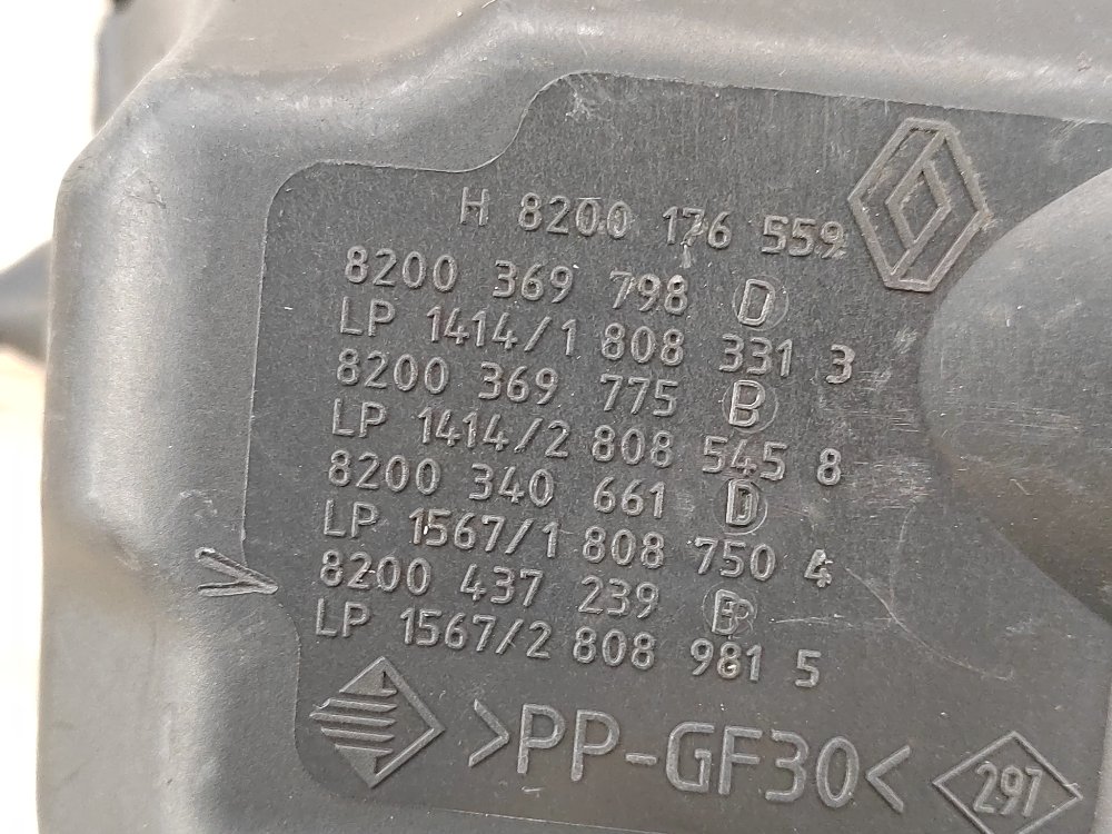 Корпус воздушного фильтра, 900 рублей, Москва